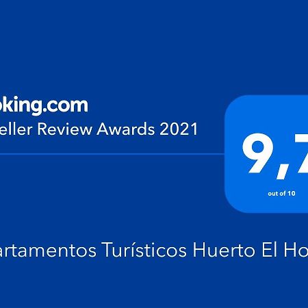 Apartamentos Turisticos Huerto El Horno 图瑞蒙戈 外观 照片